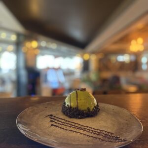 ANTEP FISTIKLI KUBBE